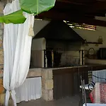 Relax En 빌라